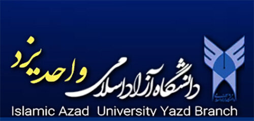 دانشگاه آزاد یزد در حوزه مهارت و کارآفرینی برتر کشور شد