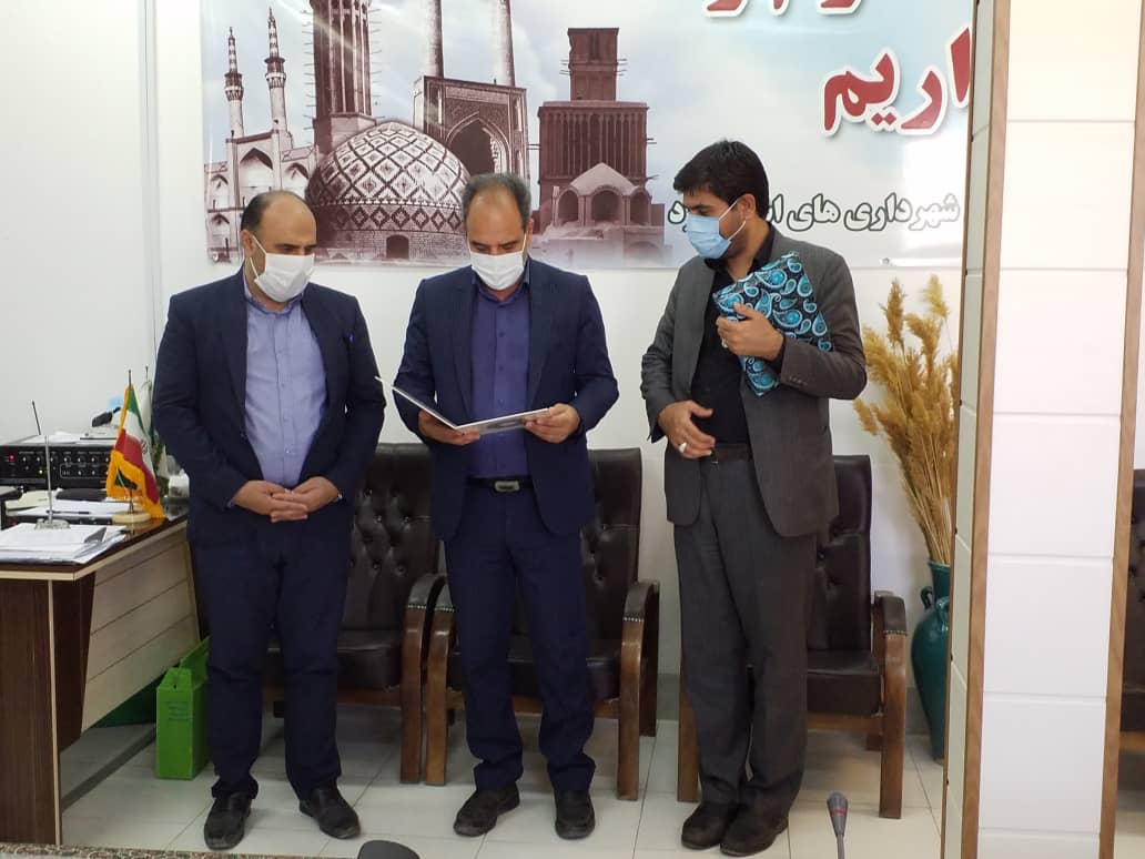 سازمان همیاری پشتوانه بزرگ عمرانی در توسعه استان یزد است