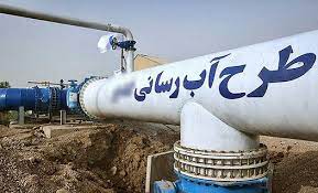نیروگاه برق آبی در تاسیسات خط اول انتقال آب یزد نصب می‌شود