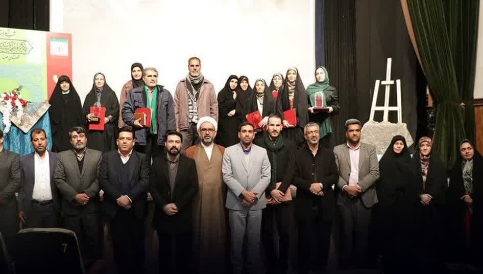 برپایی آیین اختتامیه جشنواره استانی “ذکر یا فاطمه سربند سلیمانی هاست”