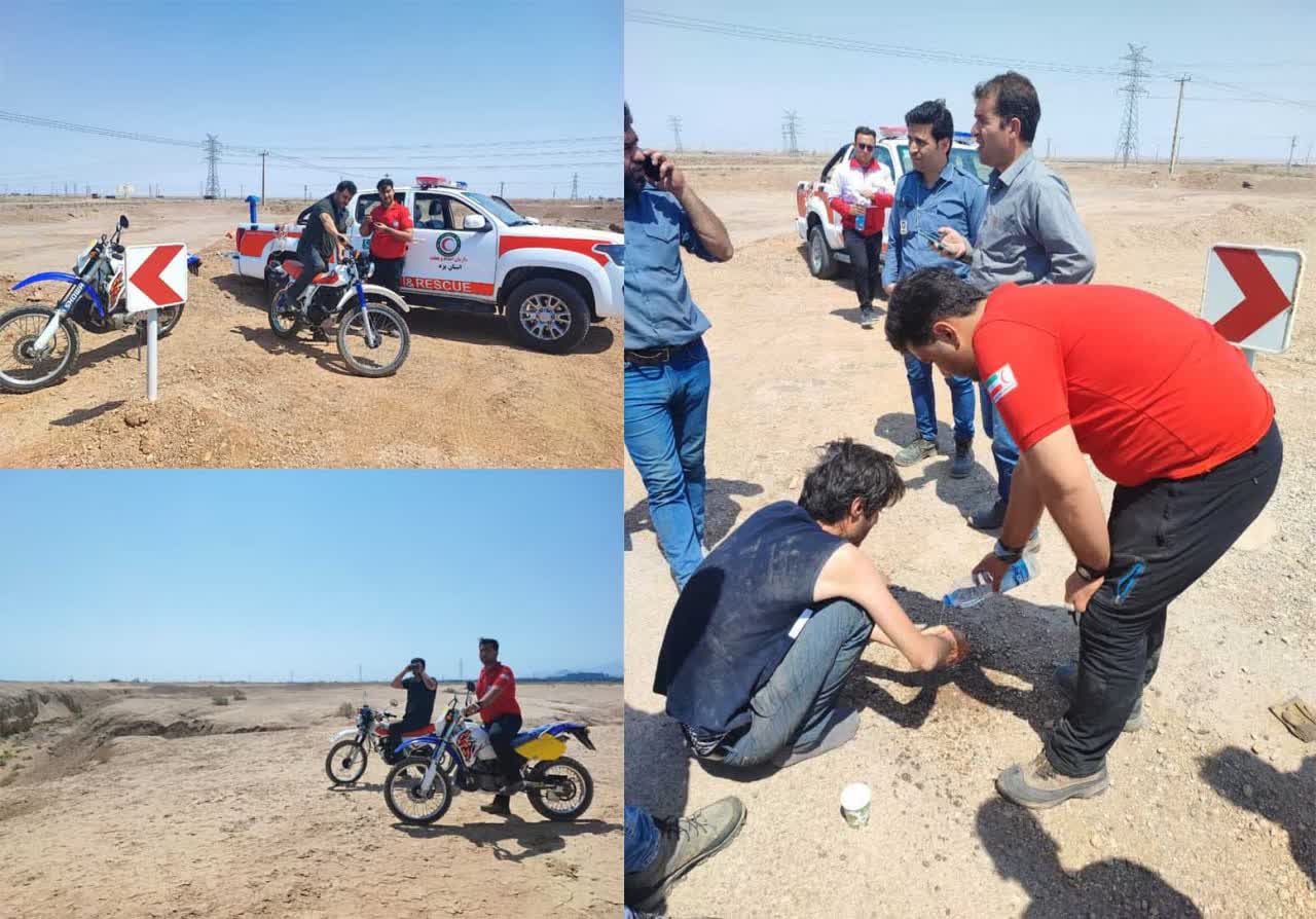 نجات جان فرد گمشده در بیابان های اردکان