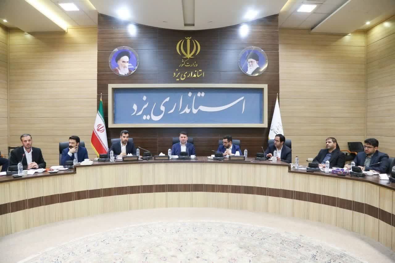 افزایش سرمایه اجتماعی نظام جمهوری اسلامی با تبیین دستاوردهای نظام