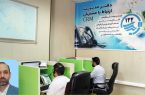 ثبت بیش از ۲۶۰ هزار تماس دریافتی در مرکز مشتریان شرکت آبفای استان یزد