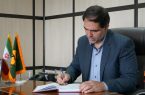 آسمان پاک شهر با بهرهگیری از انرژیهای تجدیدپذیر آسمان پاک شهر با بهرهگیری از انرژیهای تجدیدپذیر