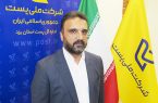 باجه قبول پستی در ایستگاه راه آهن یزد راه اندازی شد