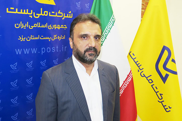باجه قبول پستی در ایستگاه راه آهن یزد راه اندازی شد
