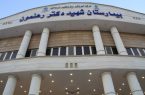 فعالیت تمامی بخش های بیمارستان شهید رهنمون در ایام نوروز/ حضور جراح ۲۴ ساعته در این مرکز درمانی