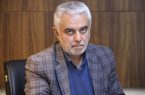 برگزاری آزمون استخدامی آموزش و پرورش ویژه رشته های شغلی آموزگار ابتدایی و استثنایی در استان برگزاری آزمون استخدامی آموزش و پرورش ویژه رشته های شغلی آموزگار ابتدایی و استثنایی در استان
