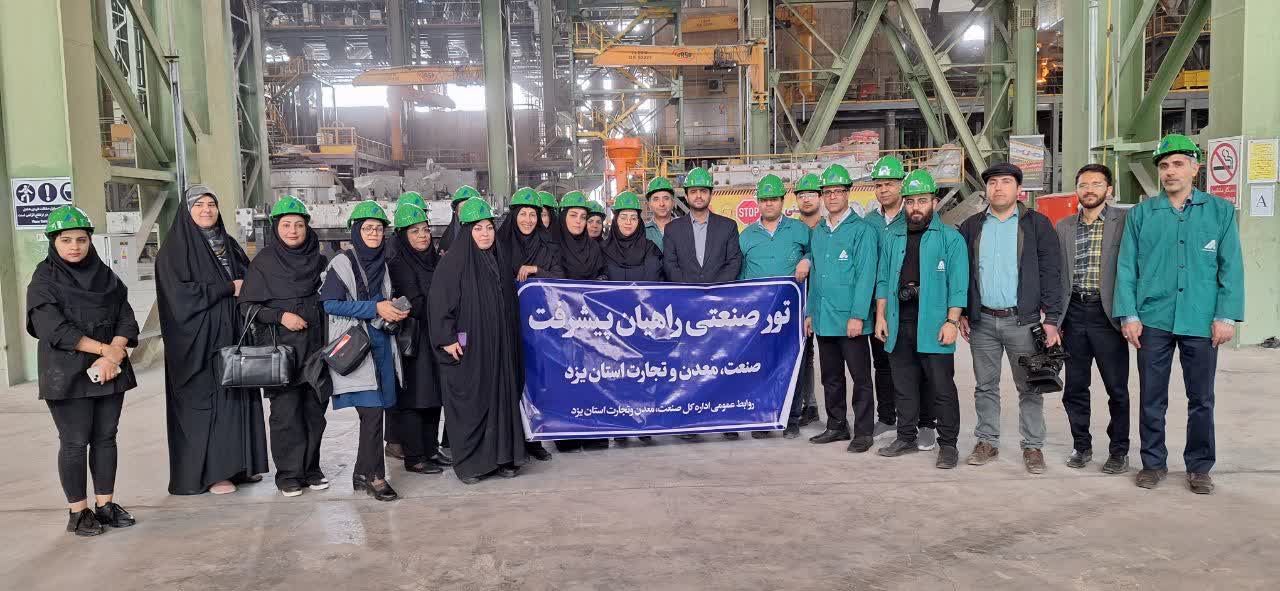 ایجاد ۵۰۰ فرصت شغلی با طرح توسعه فولادآلیاژی