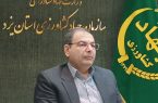 تولید ۷۵۰ تن ماهی سردآبی در استان یزد