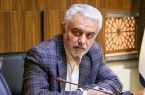 برگزاری آزمون استخدامی آموزش و پرورش ویژه رشته شغلی مشاغل کیفیت بخشی در یزد برگزاری آزمون استخدامی آموزش و پرورش ویژه رشته شغلی مشاغل کیفیت بخشی در یزد