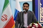 میزان بارندگی های استان ۲۷ درصد افزایش داشت میزان بارندگی های استان ۲۷ درصد افزایش داشت