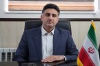 هشدار دامپزشکی استان در خصوص ابتلا به تب کریمه کنگو هشدار دامپزشکی استان در خصوص ابتلا به تب کریمه کنگو