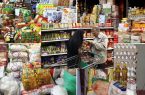 هیچ نگرانی بابت تامین کالا‌های اساسی در استان یزد نداریم