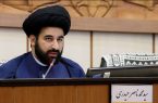 نامگذاری یکی از معابر اصلی شهر یزد به شهید جمهور آیت الله رئیسی نامگذاری یکی از معابر اصلی شهر یزد به شهید جمهور آیت الله رئیسی