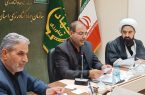 برگزاری نشست وبیناری قرارگاه امنیت غذایی و جهش تولید در یزد برگزاری نشست وبیناری قرارگاه امنیت غذایی و جهش تولید در یزد