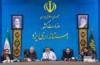 فرآیند قیمت‌گذاری و توزیع کالا باید تغییر کند