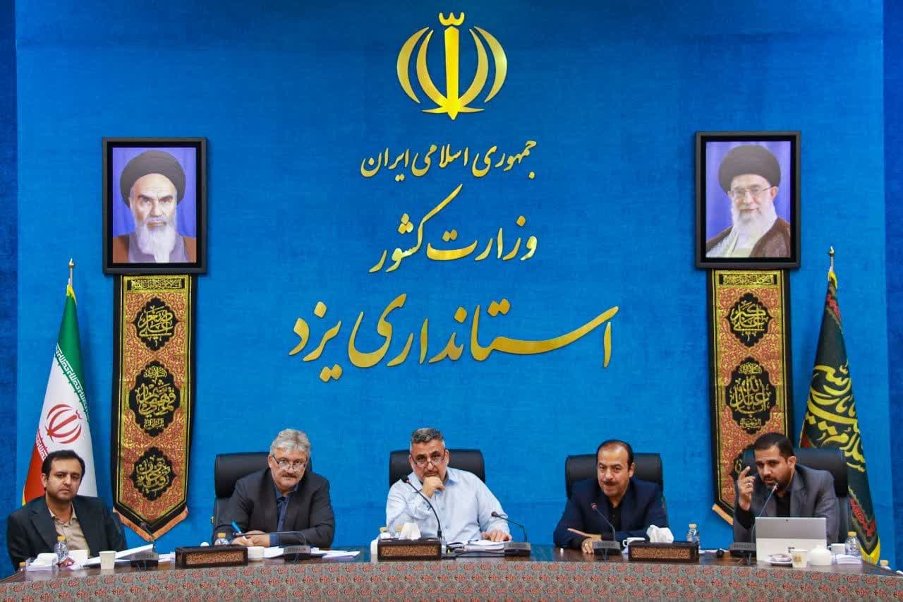 فرآیند قیمت‌گذاری و توزیع کالا باید تغییر کند