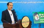 چالش جدی در روند انتخابات نبوده است