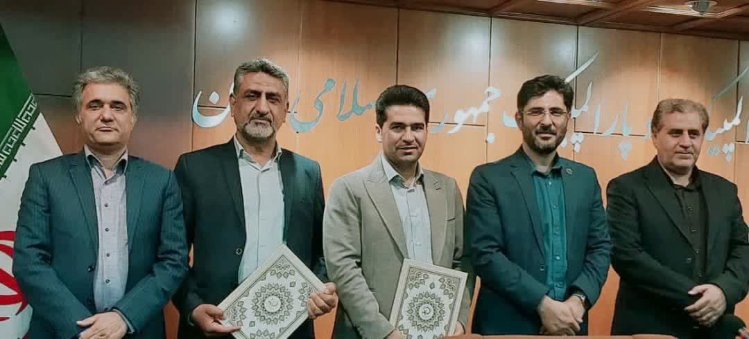 هیات ورزش کارگری استان یزد رتبه سوم کشور را کسب کرد