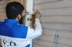 پلمب واحد مرغ و ماهی متخلف در یزد