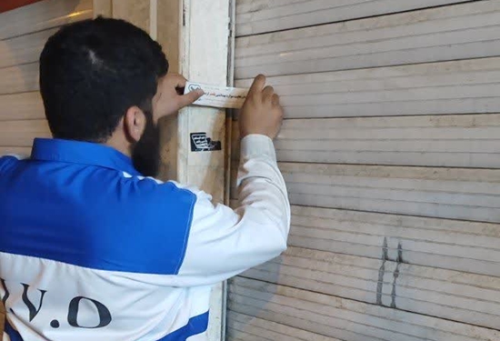 پلمب واحد مرغ و ماهی متخلف در یزد