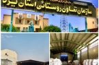 کمبودی در زمینه اقلام مورد نیاز هیات‌های عزاداری یزد وجود ندارد