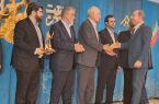 صنعتگران و معدن کاران نمونه استان یزد تجلیل شدند صنعتگران و معدن کاران نمونه استان یزد تجلیل شدند