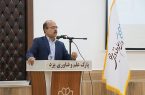 تقدیر معاون فناوری و نوآوری وزارت علوم از خدمات رئیس پارک علم و فناوری یزد تقدیر معاون فناوری و نوآوری وزارت علوم از خدمات رئیس پارک علم و فناوری یزد