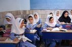 سال تحصیلی جدید بدون کمبود معلم در یزد