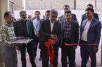 افتتاح نمایشگاه عرضه مستقیم کالا در مهریز افتتاح نمایشگاه عرضه مستقیم کالا در مهریز