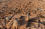 نام‌گذاری سه معبر در شهر یزد به نام سه استاد برجسته این دیار