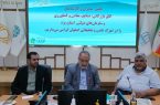 تأکید بر همکاری‌های دوجانبه شرکت‌های دانش‌بنیان اصفهان و یزد