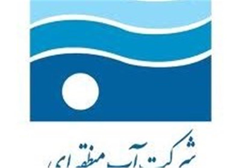 کسب رتبه اول شرکت آب منطقه ای یزد در حوزه فناوری اطلاعات مکانی