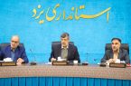 ضرورت هدایت و اصلاح جامعه با نرم خویی/ لزوم نقش آفرینی بیشتر بسیجیان نخبه و متخصص در اداره استان