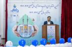 جامعه آگاه و مطالبه گر می تواند به نجات آب کمک کند