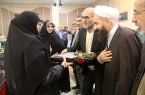 دومین جشنواره شهید پیشرفت در یزد