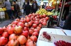 تشدید نظارت بر بازار استان یزد در آستانه شب یلدا