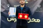 شناگر یزدی موفق به کسب دو مدال طلا شد شناگر یزدی موفق به کسب دو مدال طلا شد