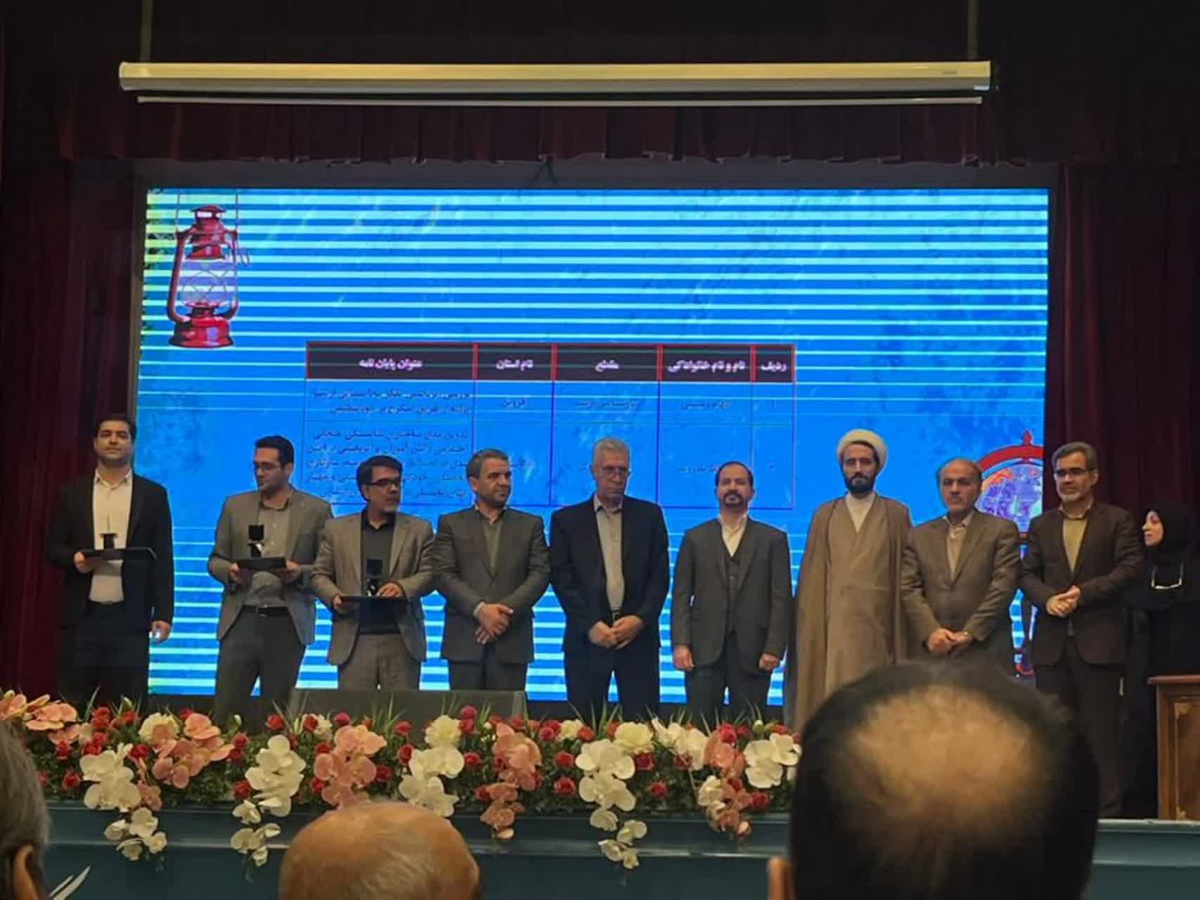 طرح پژوهشی استاد دانشگاه یزد حائز رتبه دوم کشوری شد
