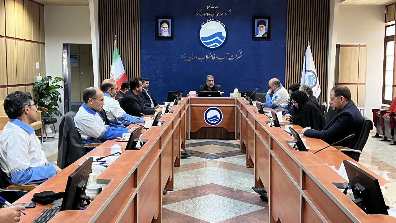 آمادگی شرکت آبفای استان یزد برای پیشگیری از یخ زدگی تاسیسات آبرسانی