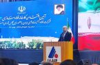 توسعه صنایع فولاد و مس کشور را از حالت تک محصولی خارج می‌کند
