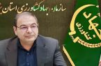 احیا جایگاه روستاها با توجه ویژه به دامداری های روستایی و عشایری