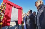 نیروگاه ۱۰ مگاواتی خورشیدی چادرملو افتتاح شد