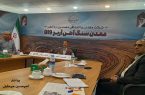 شرایط استخراج سالانه چهار میلیون تن سنگ‌ آهن از معدن d19 وجود دارد