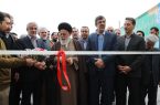 آیین افتتاح همزمان ۵۲ طرح بخش کشاورزی در استان/  افتتاح شهرک گلخانه ای کشت و صنعت عدل