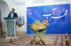 ارسال بیش از ۲۰۰ اثر به جشنواره شعرمهرآب