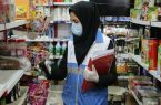 طرح بسیج سلامت نوروزی یزد در حال اجراست