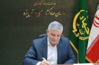 برپایی آئین های شکرگزاری در روز گندم و نان