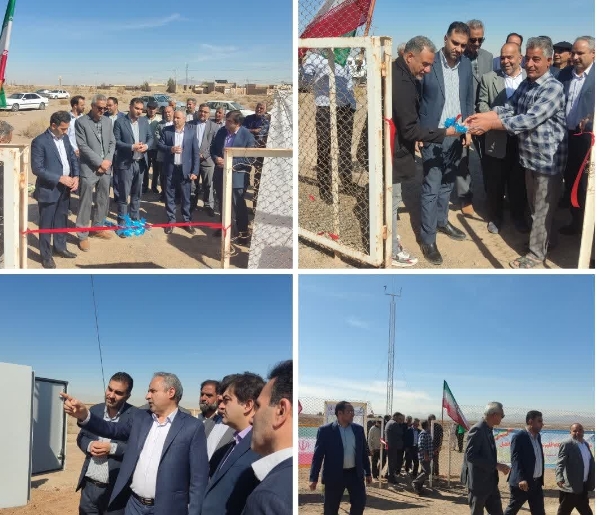 ایستگاه اقلیم‌شناسی خودکار چاه افضل در اردکان افتتاح شد